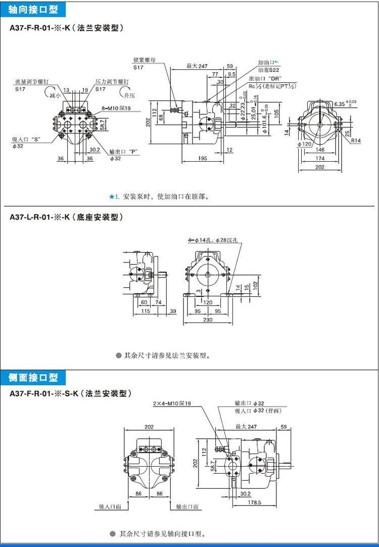 file0003