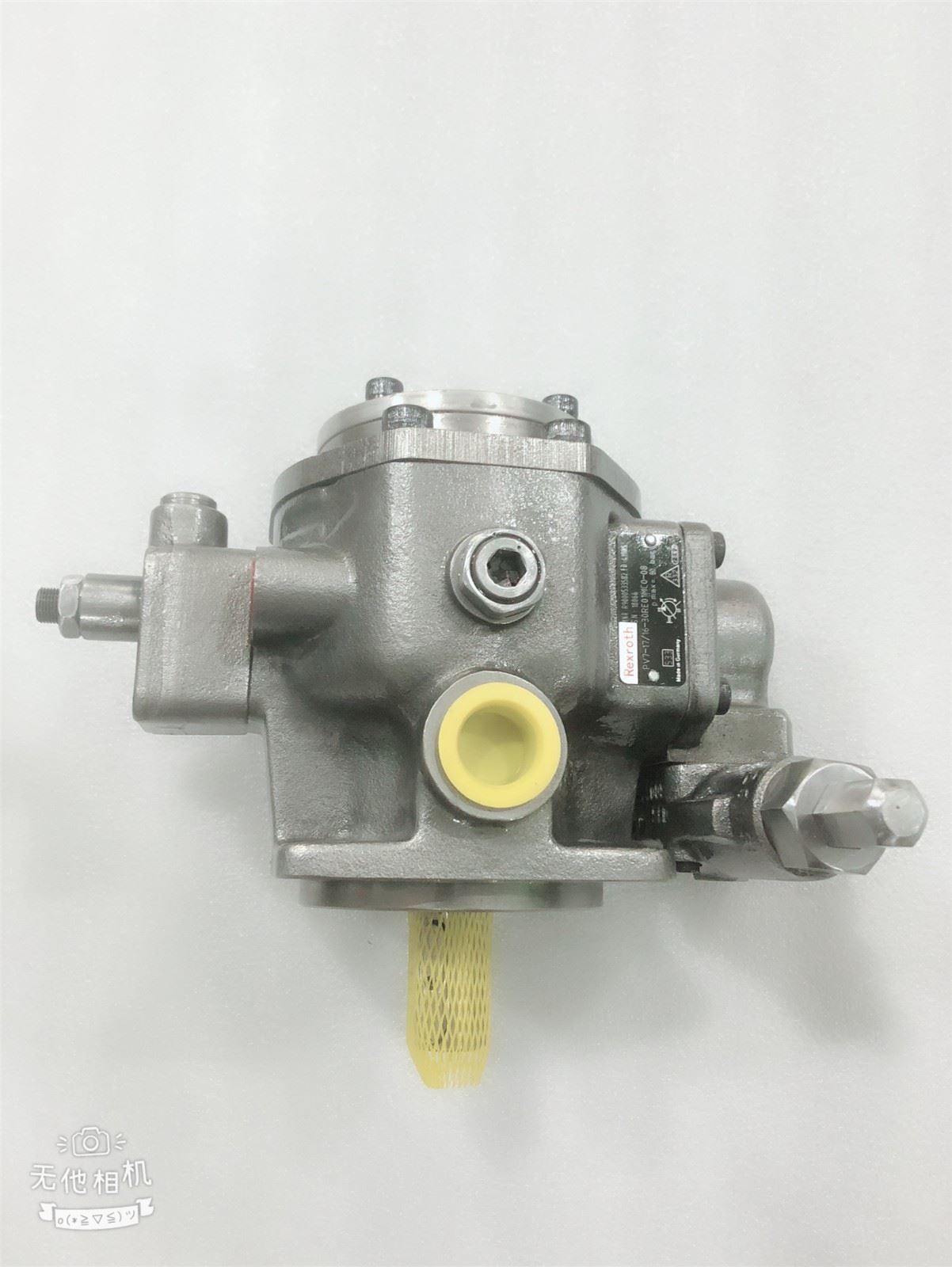 pv7 5_